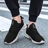 Men Vulcanized Shoes Breathable Comfortable Casual Sneakers Anti-slip Lace-up Tennis Walking Flats Shoe Zapatos Hombre Size 36 6