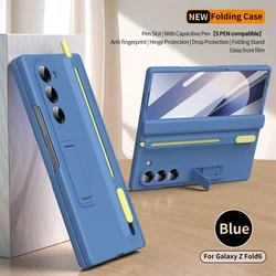 Telescopic Slot Case with Touch Pen and Full Hinge Screen Protection Bracket Cover - Samsung Z Fold 5 (Sky Blue)