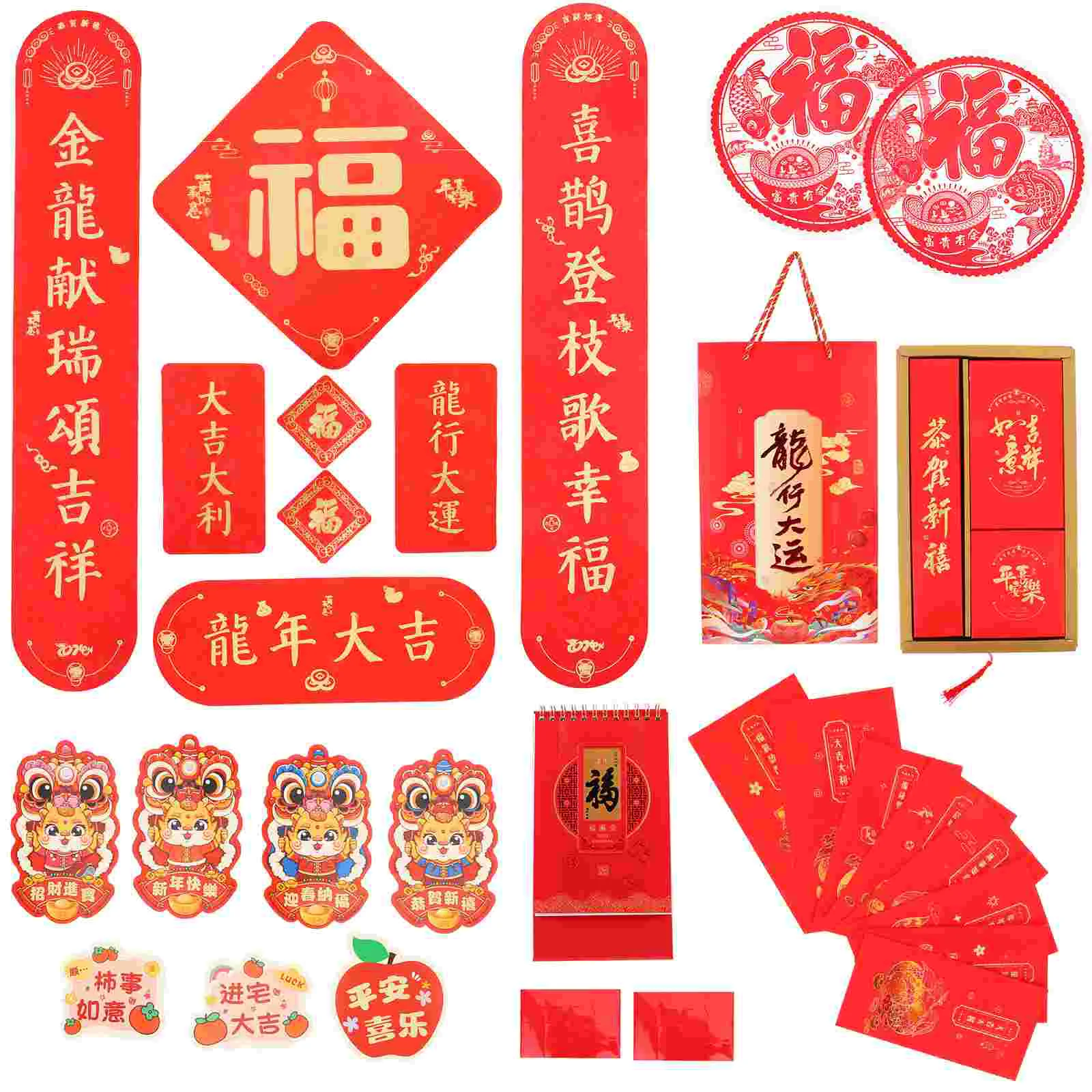 

Chinese New Year Couplets Red Packet Dragon Year Couplets Spring Festival Door Window Ornament New Home Decor Supplies