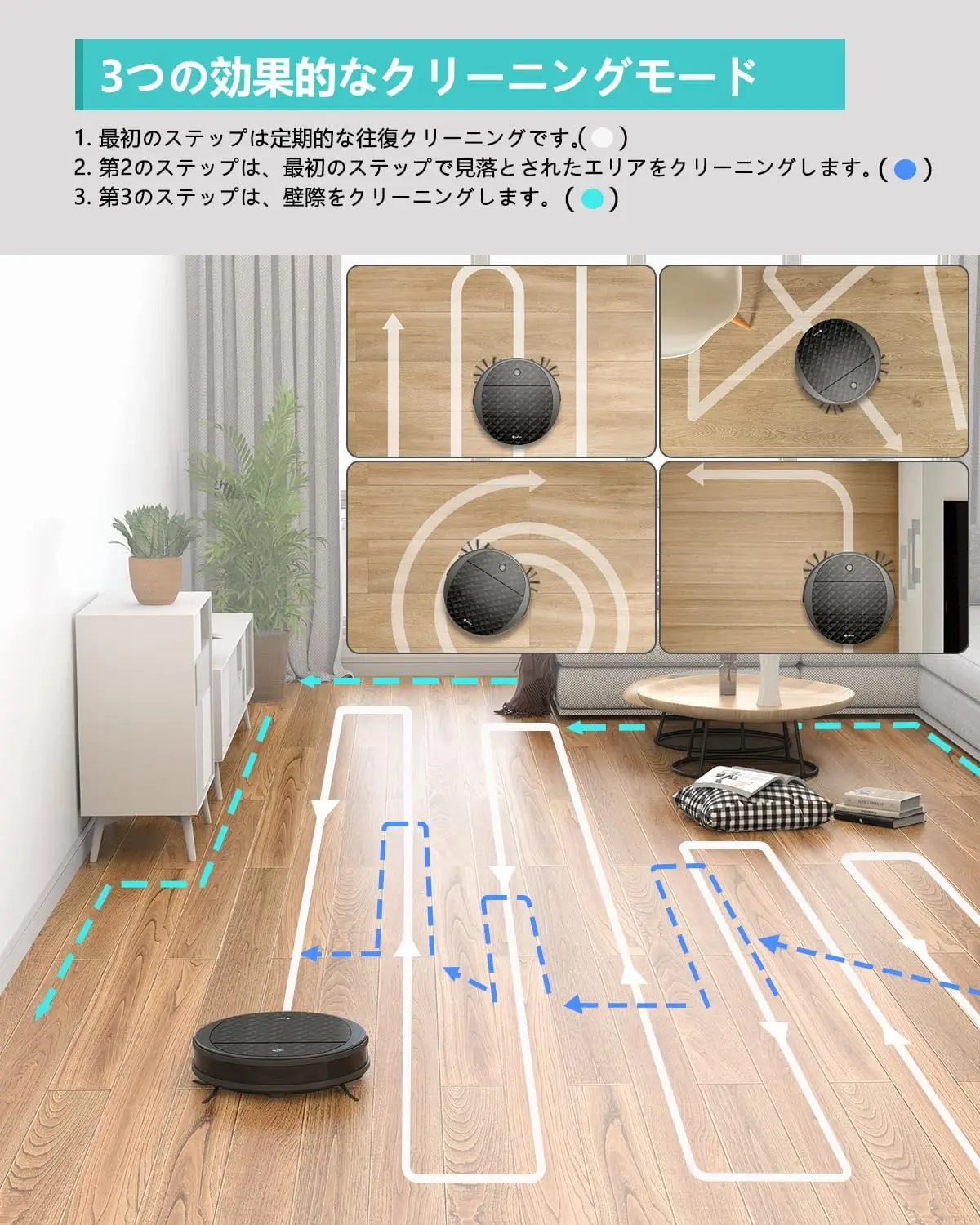 LEFANT M213S Robot Vacuum Cleaner and Mopper, 3200 Pa