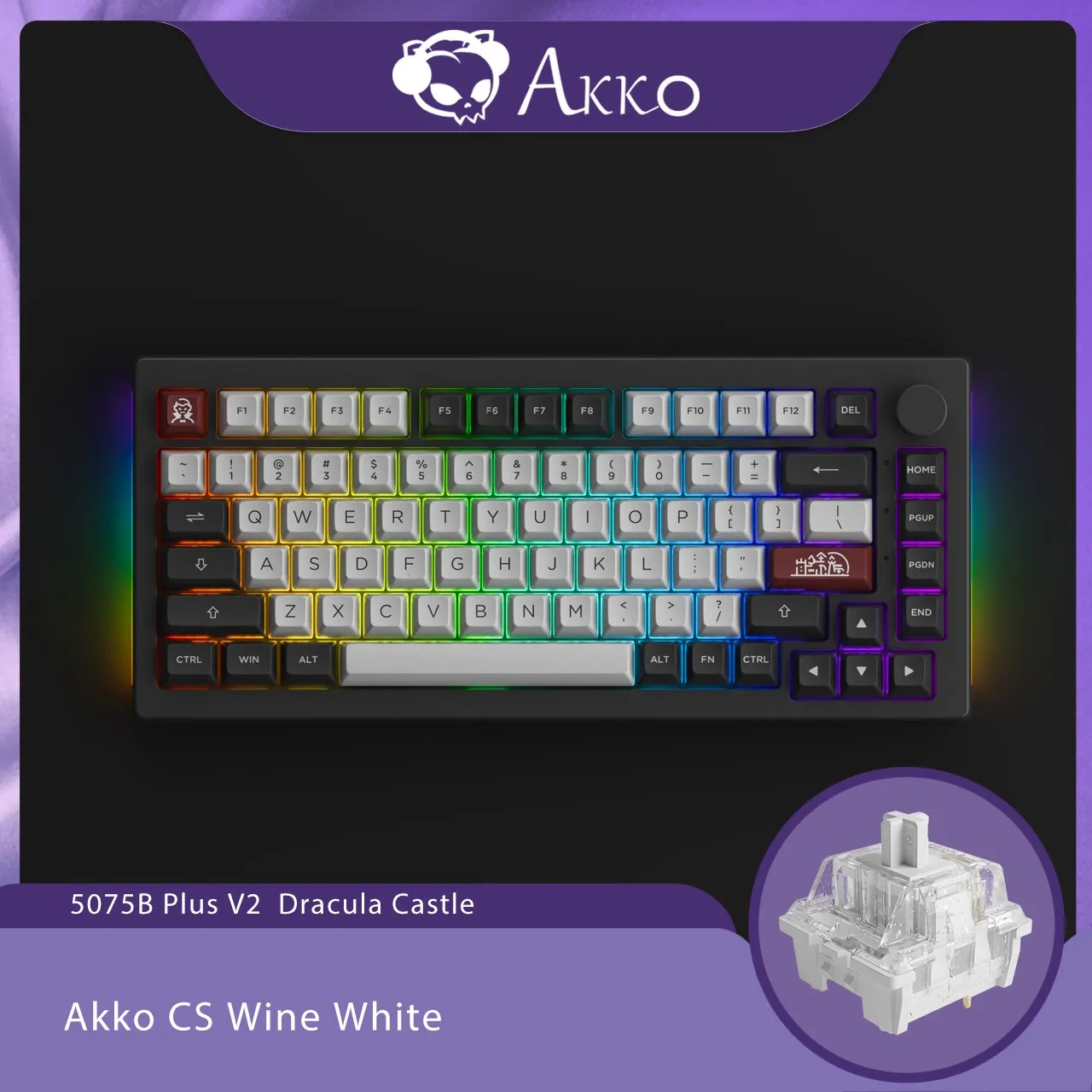 Akko-メカニカルゲーミングキーボード75%,メカニカルキーボード