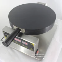1500W Electric Crepe Pancake Maker Machine Omelette Maker 30cm Big Diameter with Non-stick Coating Pancake Machine 2