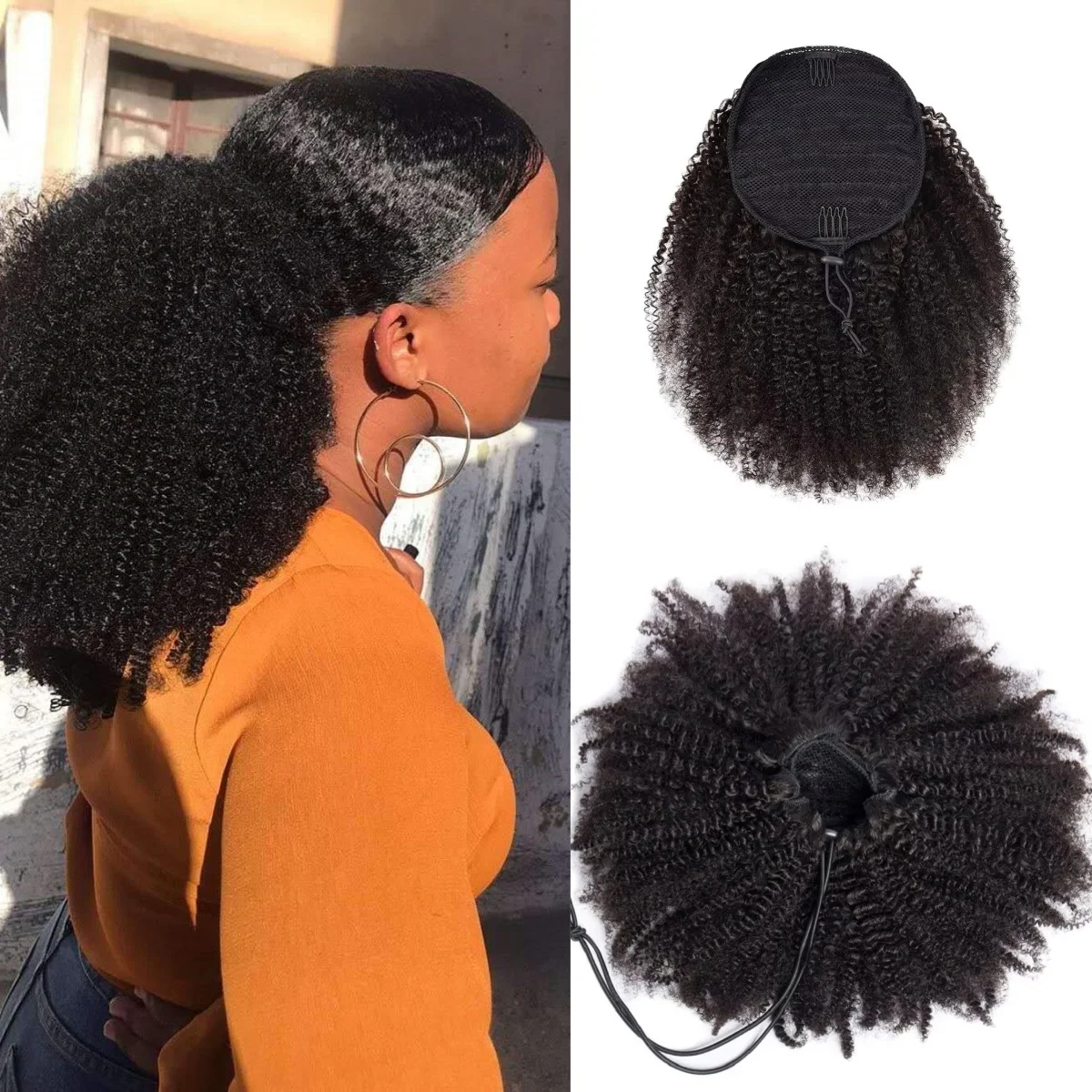 아프로 킨키 컬리 드로스트링 포니테일 인모 연장 헤어 레미 12-24인치 몽골 킨..