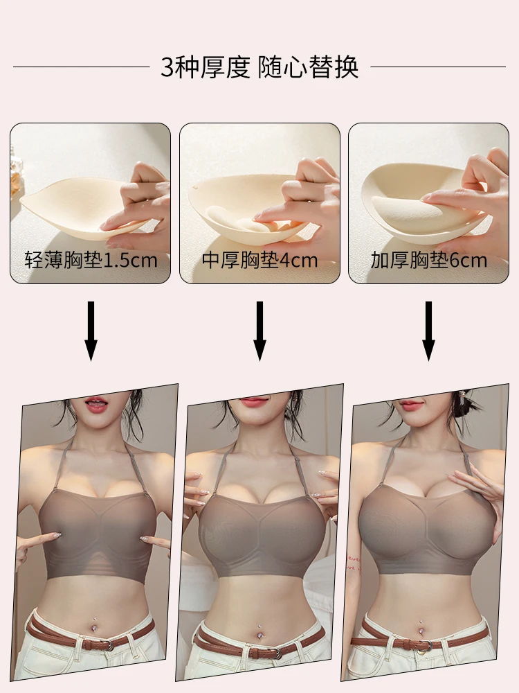 MOYISU Backless Push Up Bra - Thick Padded Straps Dress Essential, Exposed Shoulder Straps Enhancer for Small Bust Sexy Bralette 3