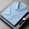Men Waterproof Shirts 52 54 Short Sleeve Plus Size Big Shirt 10XL 9XL 12XL 50 Summer Formal White anti oil Shirt 160KG 1