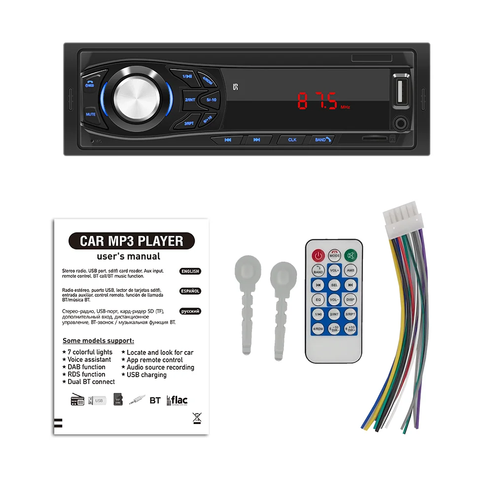 Car MP3 Player 1 din Stereo Digital Bluetooth 60Wx4 FM Audio USB/SD In Dash AUX car mp3 player
