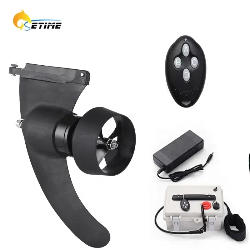 

Competitive Price Power Efin Electric Motors Paddle Board Electric Fin Stand Up Electric Sup Fin for Surfing