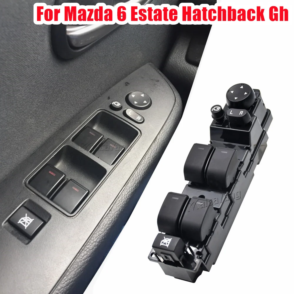 

Автомобильная планшетофон для Mazda A6 1,8 2,0 2,2 Master Power