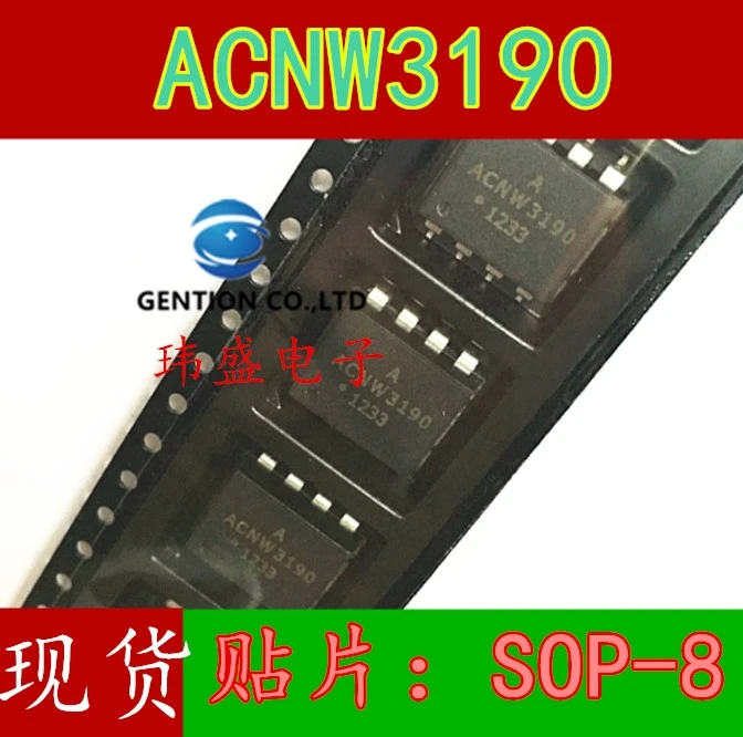 10PCS 광 커플 링 ACNW3190 SOP-8 IGBT 게이트 드라이버 재고 있음 100% 신규 및 원본