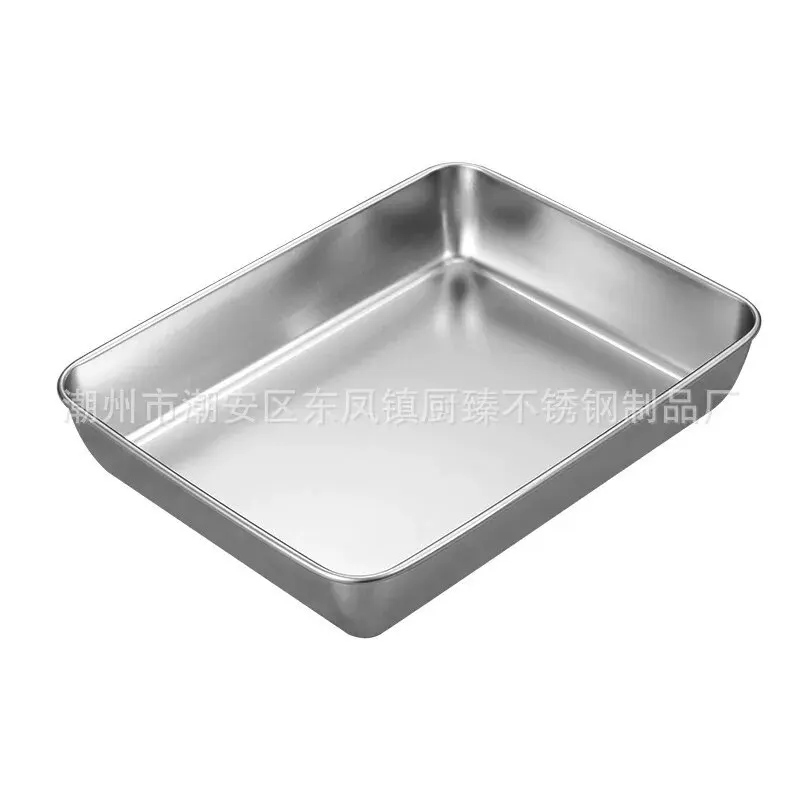410 extra thick towel plate (without lid)