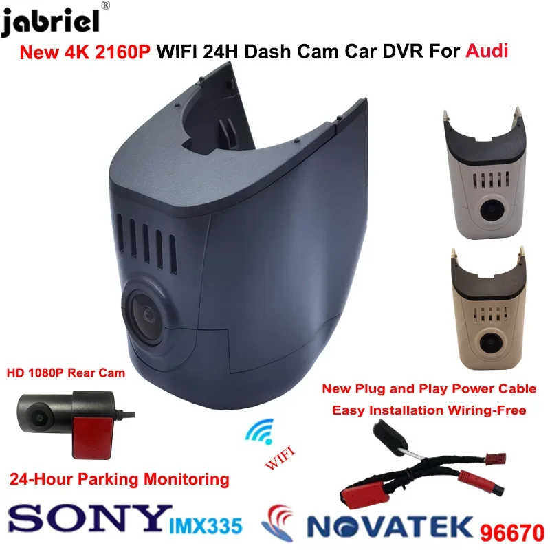

Автомобильный видеорегистратор UHD 2160P с Wi-Fi для Audi A3 8v 8p A4 b8 b9 A5 A6 c7 A7 A8 Q3 Q5 Q7 mk1 mk2 mk3 TT 8n 8s 2004-2012, задняя камера 4K