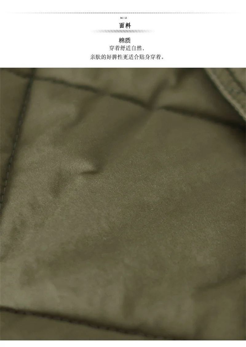 Diamond Plaid Down Cotton Jacket Loose Casual Long Cotton Jacket Autumn And Winter Hooded Stitching Padded Warm Button Outwear