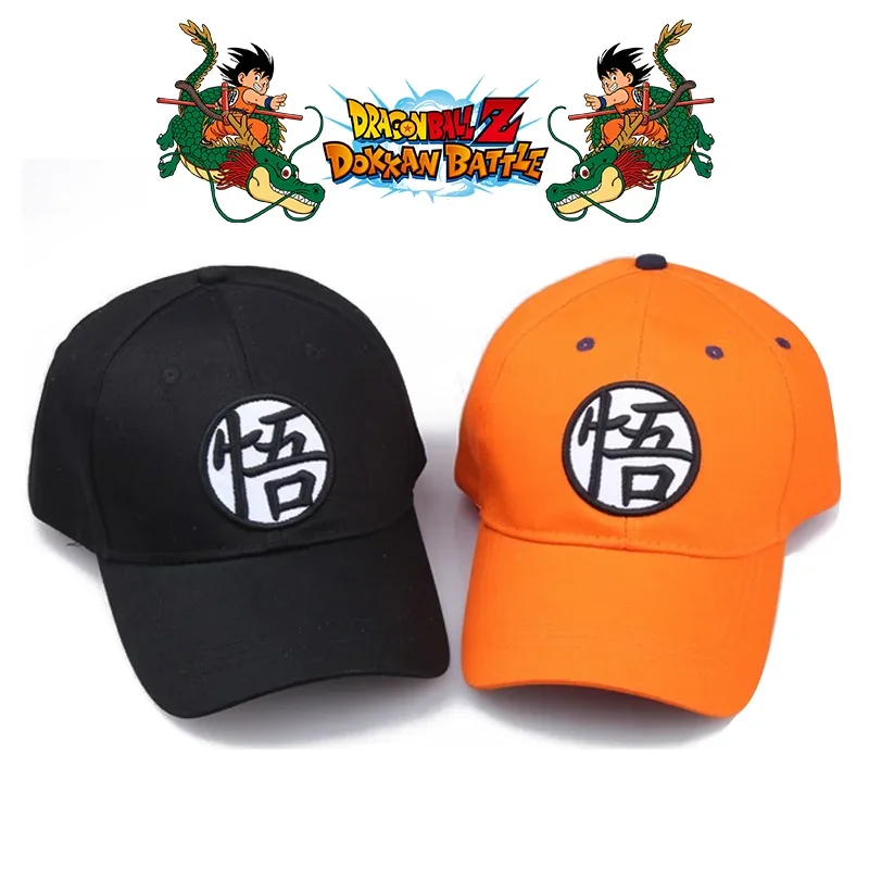 Dragon Ball Z Logo Goku Adjustable Hat Meme Dragon Ball Z Hat DBZ