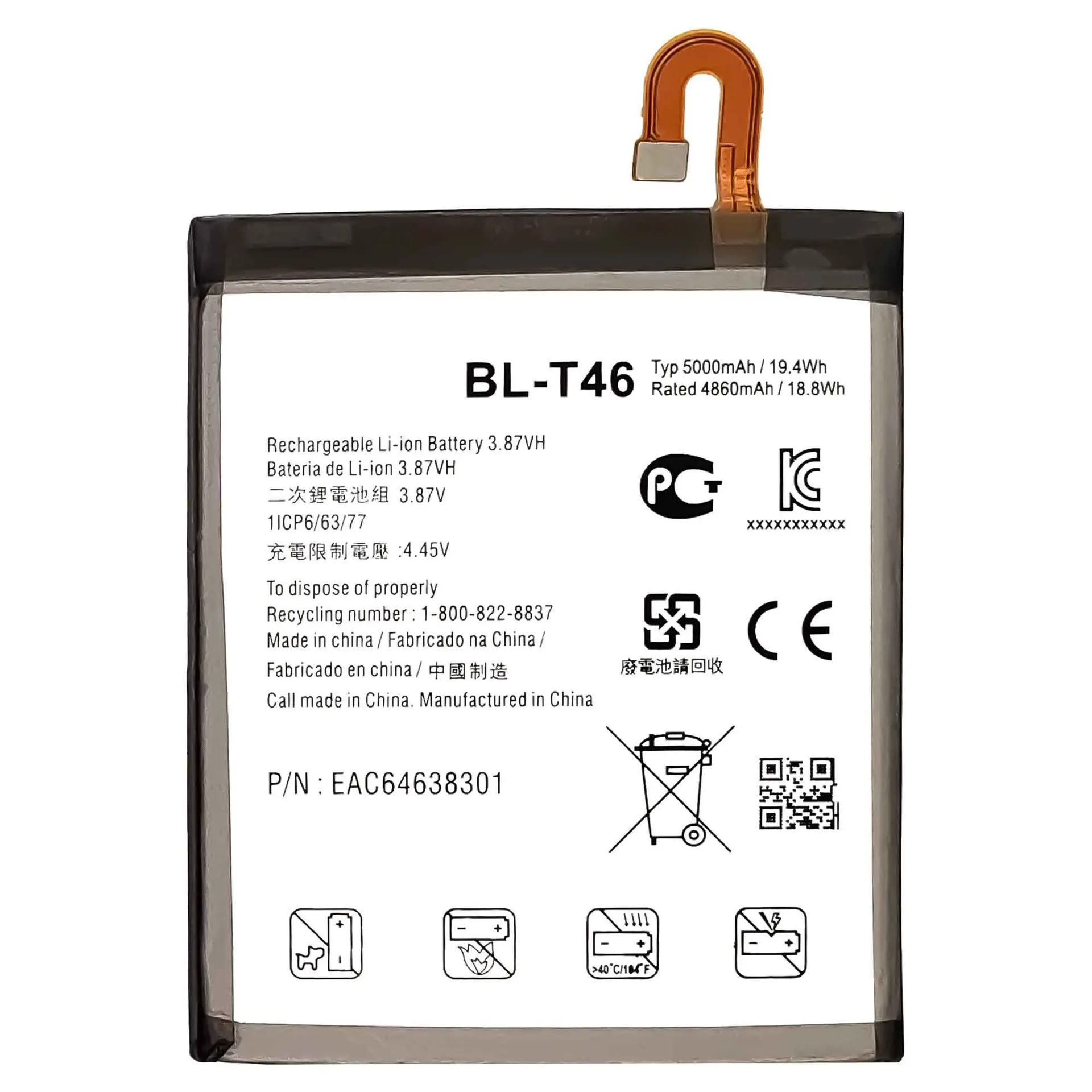 BL-T46交換新バッテリーlg V60 V60 thinq LMV600VM V600VM