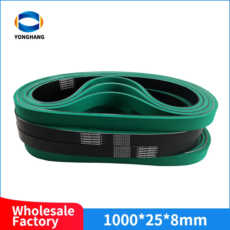 980/1000/1120/1100/1150/1200/1250/1535 8.0mm 두께 내마모성 녹색 고무 플랫 벨트 피더 벨트 폴더 Gluer 벨트