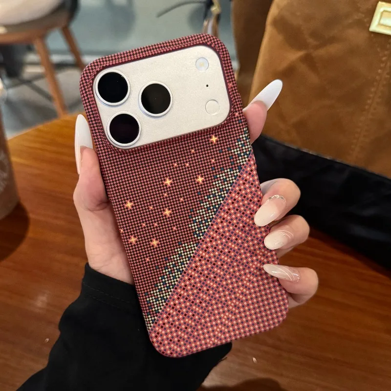 Ultra-Thin Magnetic Carbon Fiber Phone Case – Shockproof Bumper Cover