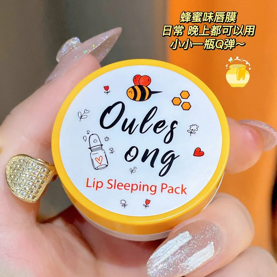 honey lip mask
