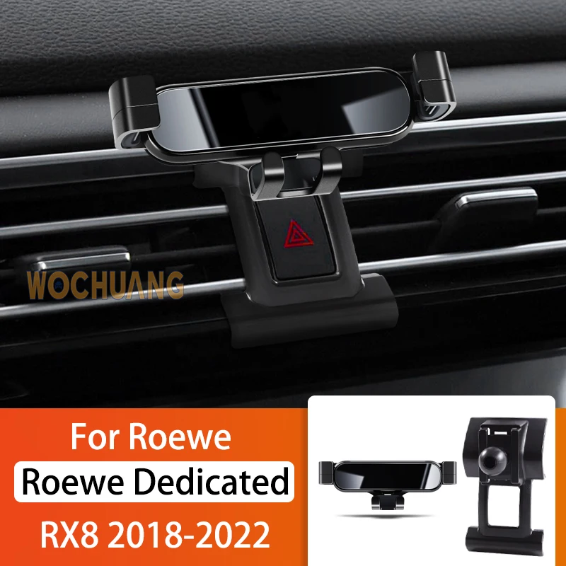 

Держатель для навигатора Roewe RX8, 2018-2022 градусов