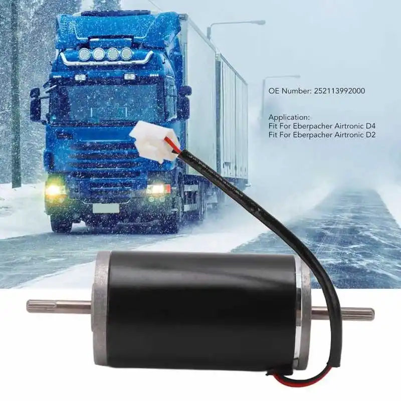 Eberpacher Airtronic D4 D2  252113992000    ǳ  ǰ, 12V 24V 5000W   