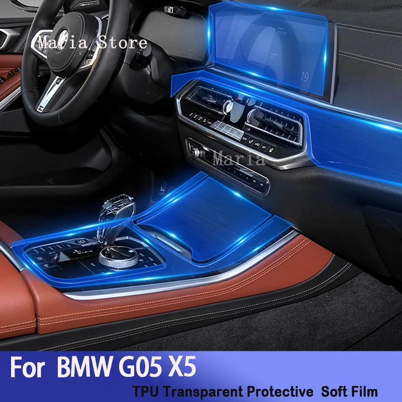 

Прозрачная защитная пленка TPUProtective для BMW G05 X5(2019-2022)