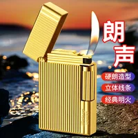 New Men's Business Trend Open Cover Steel Sound Inflatable Metal Straight Gas Lighter Men's Gift Cigar Cigarette Accessories 2