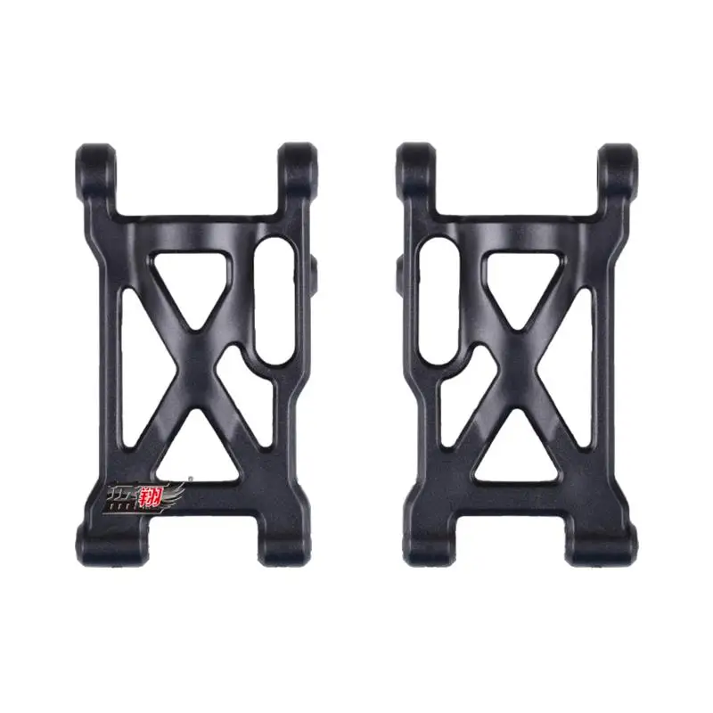 

Wltoys 12428 12423 12628 RC Car Spare parts 12428-0004 left and right swing arm