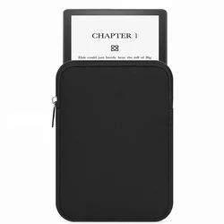Premium Protective Sleeve - 15.5cm X 19cm 7inch (Black)