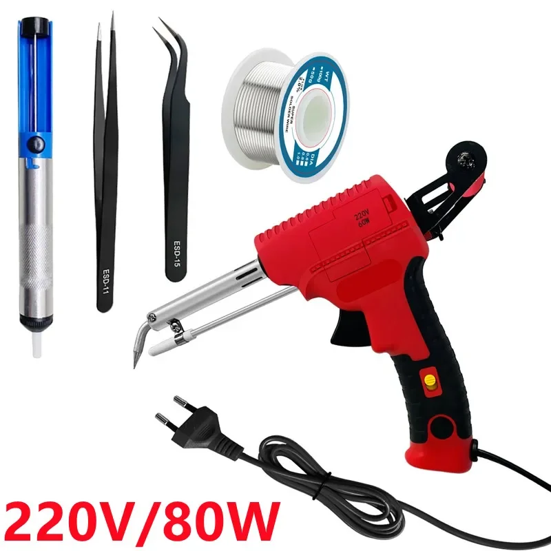 

220V 80W Manual Soldering Gun Constant Temperature Electric Doldering Iron Automatic Household Electronic Repair Soldering tools