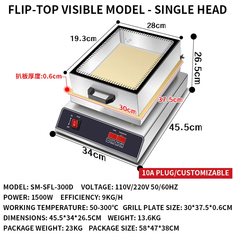 Commercial Souffl&eacute; Machine Gas Commercial Gas Street Stall Single Head Dorayaki Machine Flip-top Visible Model
