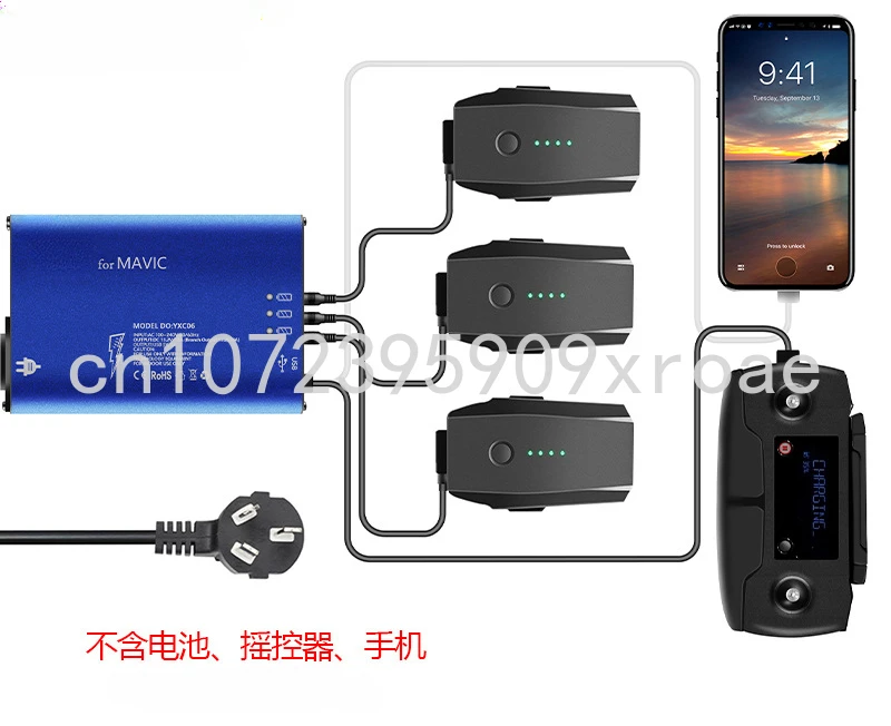 

MAVIC Pro Royal Charger with Switch Aluminum Charger Charges 3 Batteries At The Same Time.