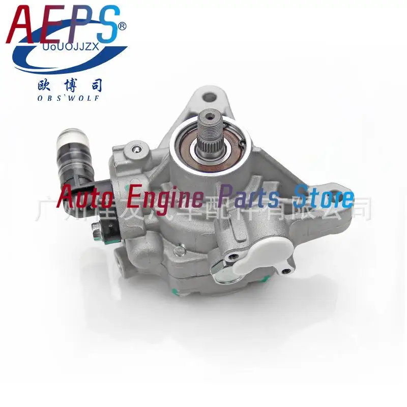 

Насос гидроусилителя руля для Honda Accord 2.4L 2003-2007 56110-RAA-A01