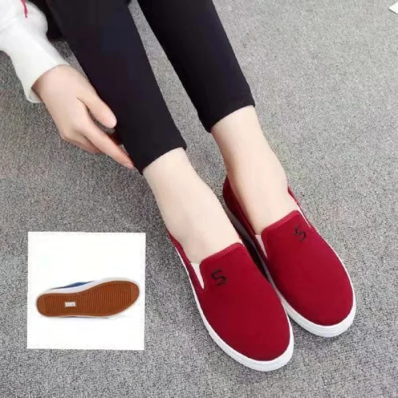 Red-yellow background