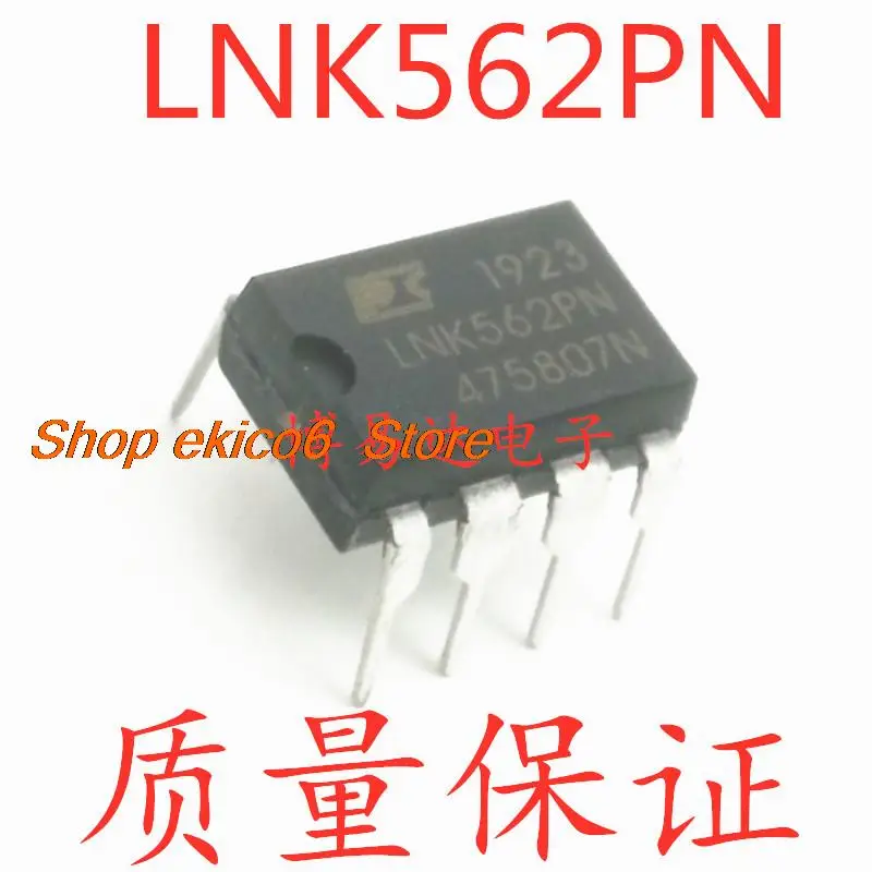 

10 шт., оригинальный товар LNK562PG LNK562PN DIP-7