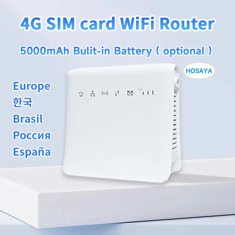 Wifi router storage box -  España