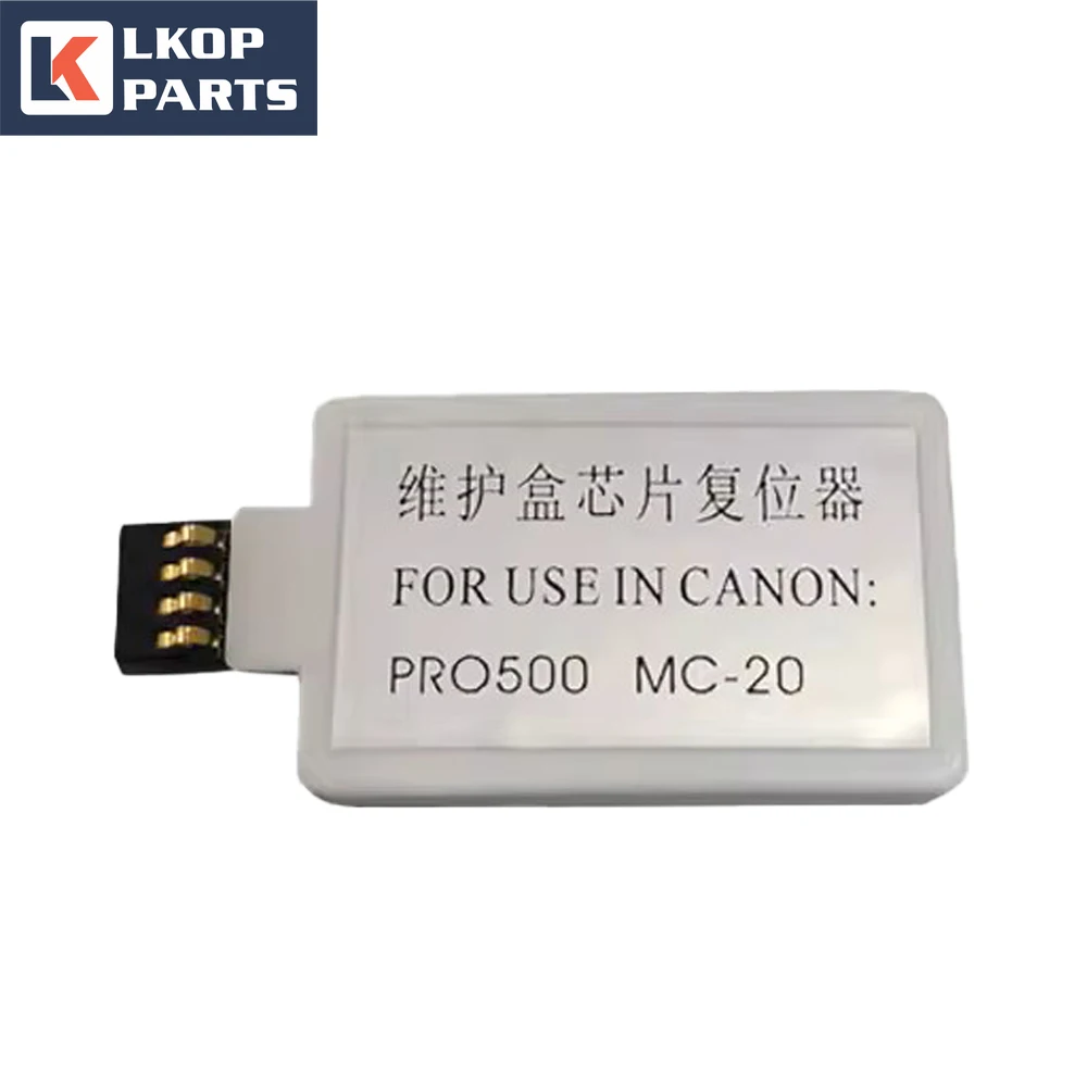 

Бриллиантовый сброс микросхем для CANON PRO-500 PRO-1000 PRO500 PRO1000 500 1000