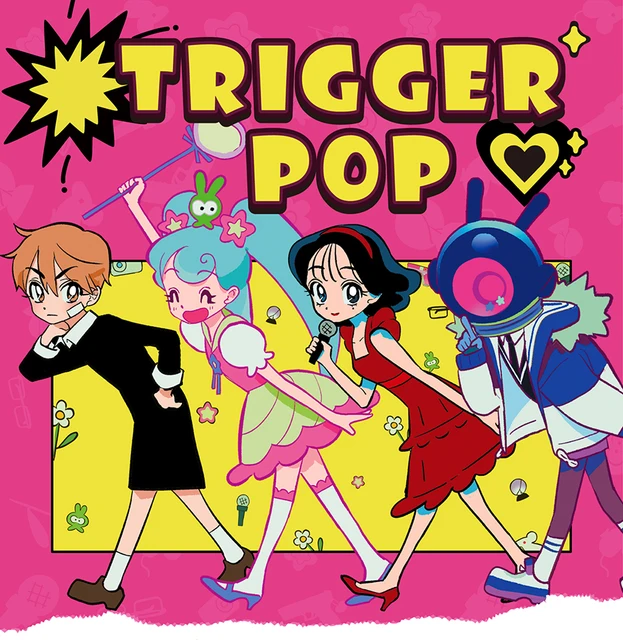 Magic animator VIVINOS personal collection TRIGGER POP art