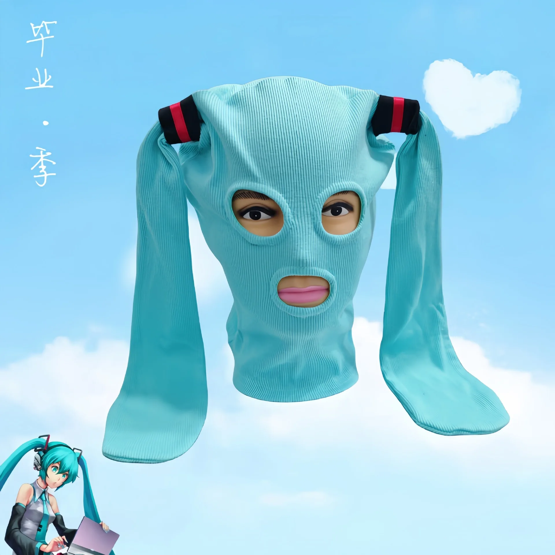 子供のためのウールのヘッドギア,初音ミクのキャラクター