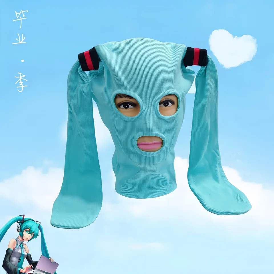 ✩のっぽ　 コスプレボード、カッティングマット✩①〜③の3商品 ✩のっぽ コスプレボード、カッティングマット✩①〜③の3商品