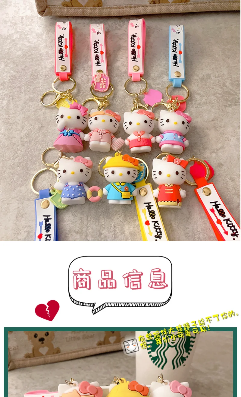 Sanrio Hello kitty Schlüssel bund Anhänger Zubehör Paar Ornamente exquisite  Puppe Schmuck Anime kreative Cartoon Kawaii süße Geschenke - AliExpress