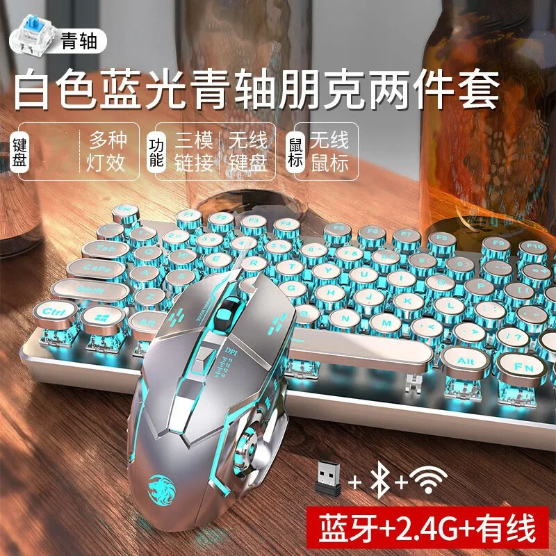 メカニカルキーボードEWEADN-TK950ワイヤレス,Bluetooth,3モード,rgb 