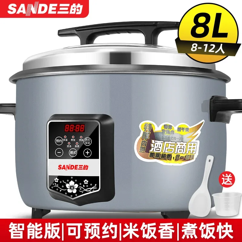 Commercial 13L Electric Cooker Big Capacity Rice Cookers Stainless Steel  Non-stick Pan Rice Cooking Machine - AliExpress
