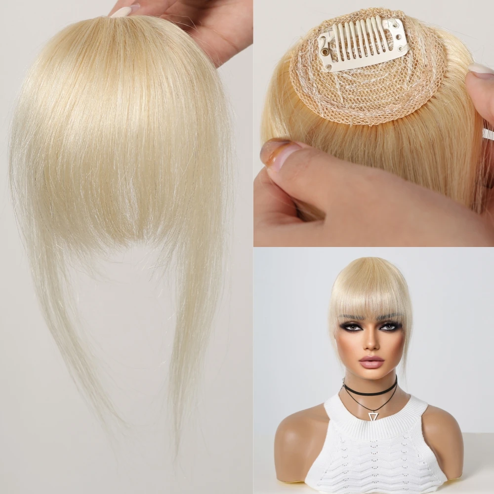 وصلات شعر بانج طبيعي HAIRCUBE بني/أسود