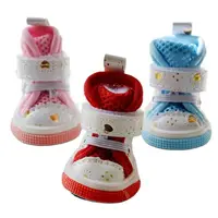 Shining Love Dog Shoes