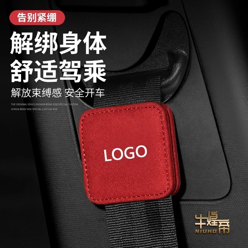 Замшевый автомобильный фотозажим для Taycan Cayman GTS 917 971 955 981 918 Spyder фиксированный эластичный регулирующий интерьер