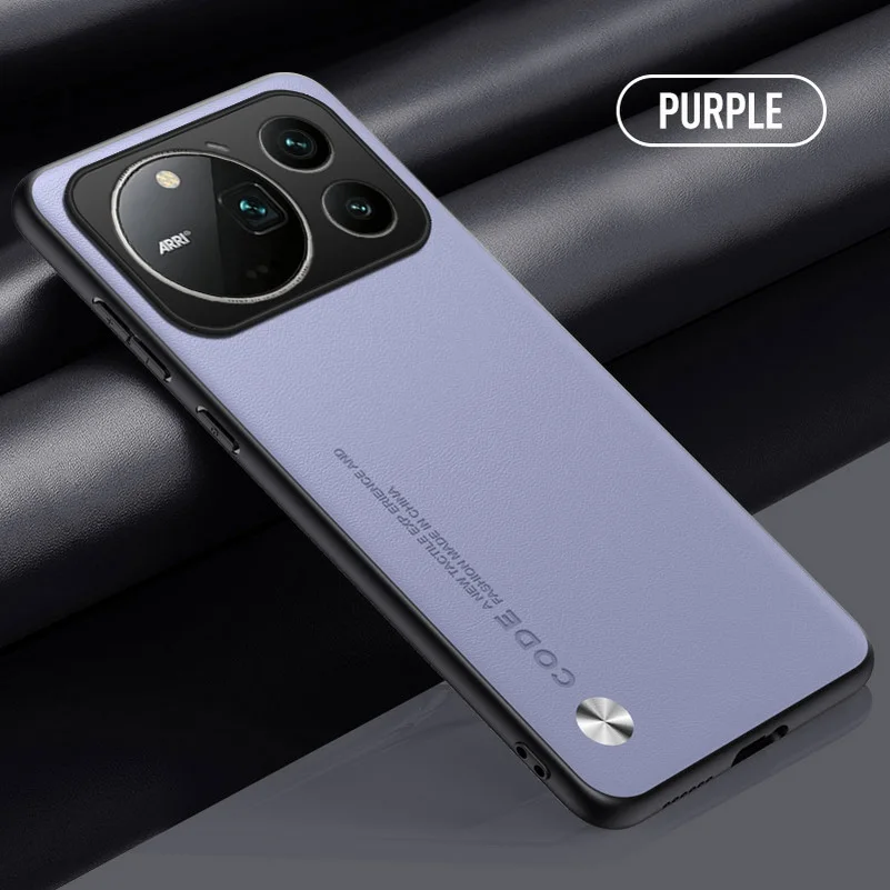 Leather Drop-Resistant Protective Case
