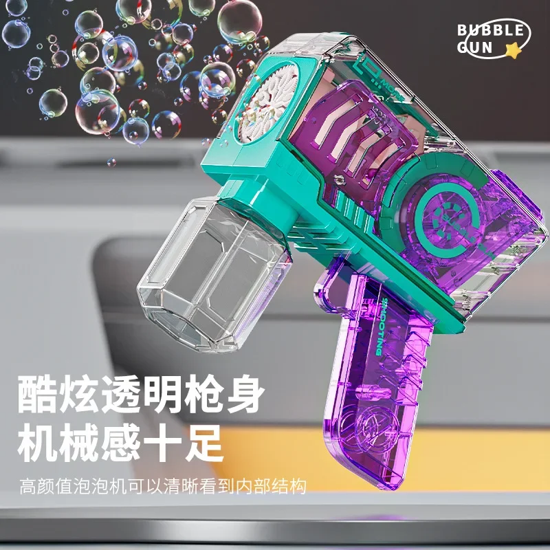 10 Hole Clear Bubble Machine Kids Fully Automatic Light Handheld 2024 New Bubble Gun Electric Bubble Machine 2