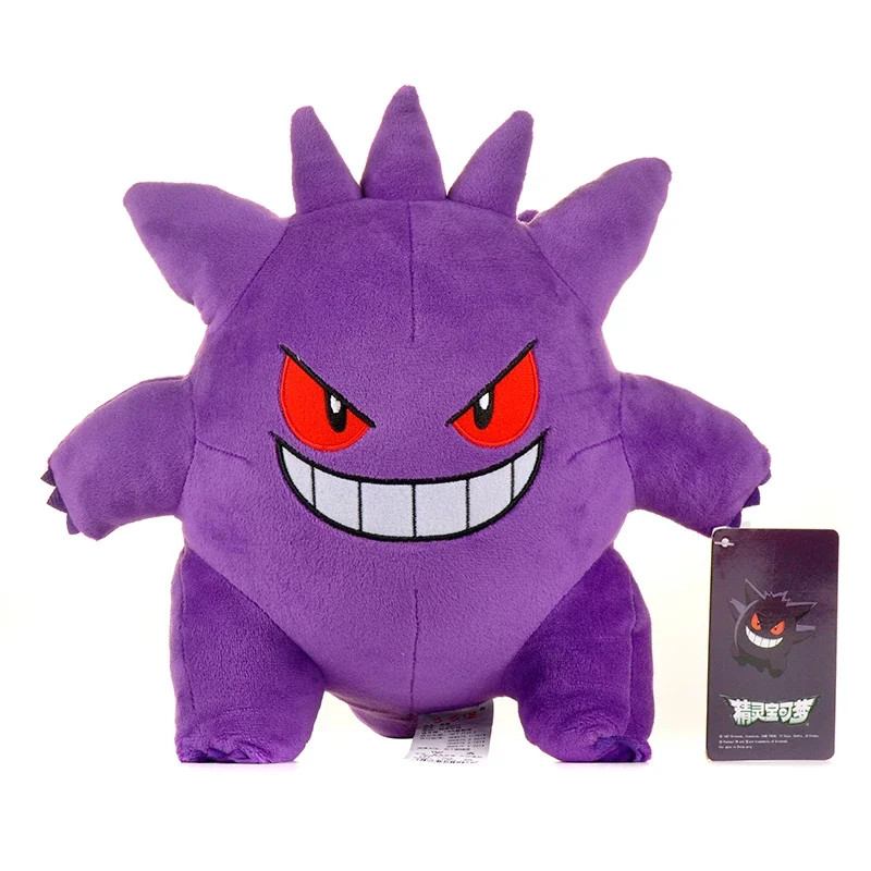 Pokemon Series Gengar Plush Dolls Cute Pikachu Peluche Charmander Squirtle Bulbasaur Eevee Snorlax Stuffed Toys Gifts For Kids