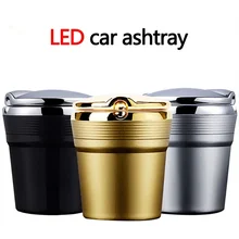LED 조명이 달린 자동차 재떨이, 자동차 쓰레기통, 커버 포함, 창의적인 개성, 자동차 내부, 다기능 자동차 용품