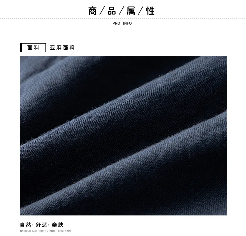Description Picture 3 of itemHigh-end New Linen Suit Men's Loose Casual Jacket Large Size One-button Suit Korean Style Slim