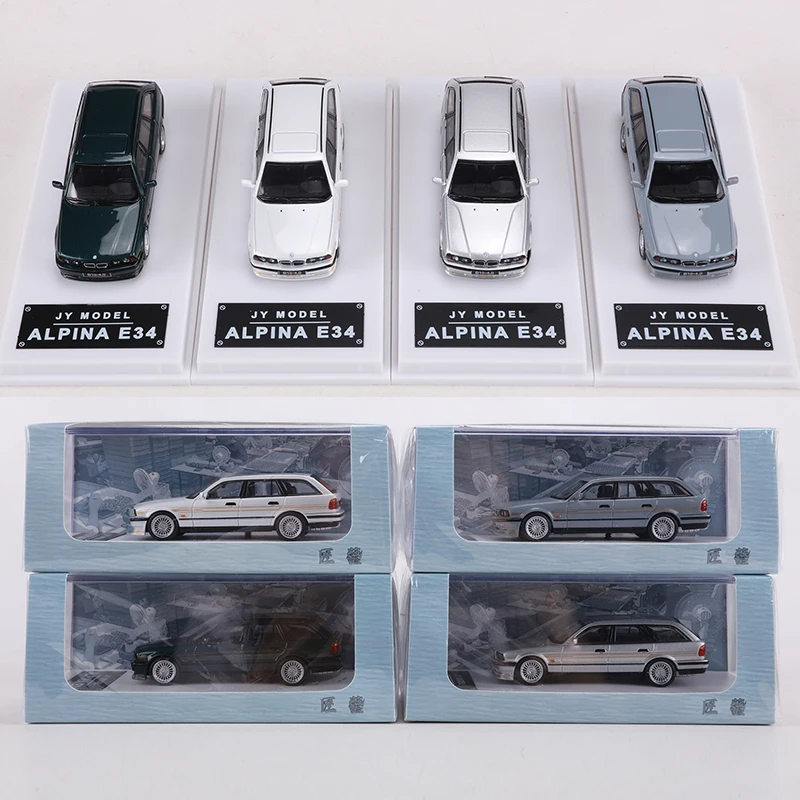 4R-752 JY MODEL 1/64 BMW アルピナ E34 グレー 4R-752 JY MODEL 1/64 BMW アルピナ E34 グレー - メルカリ